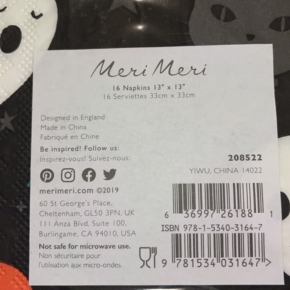 Meri Meri Iridescent Plates & Napkins Set - Picture 3 of 6